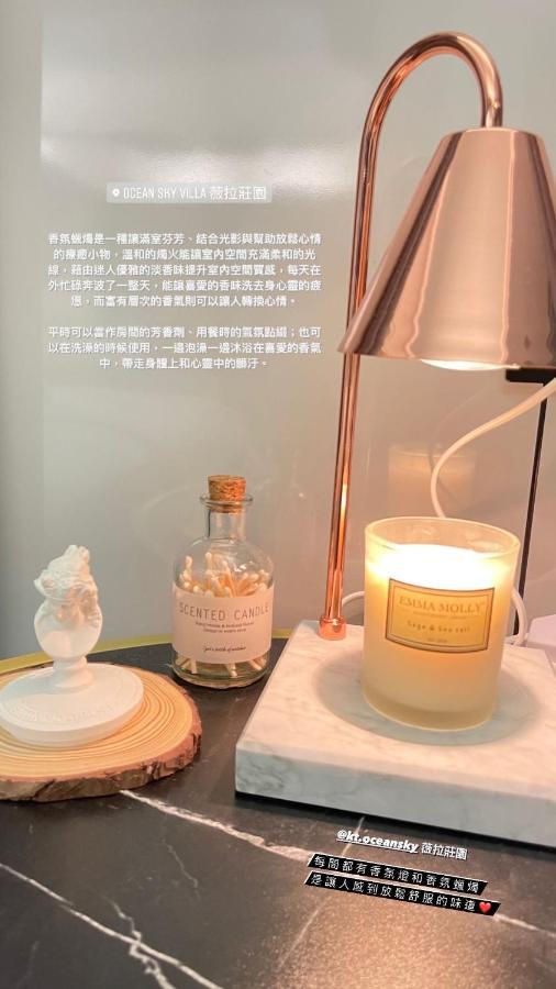 Sky Villa - 南灣薇拉海景莊園 包棟villa Nanwan Buitenkant foto